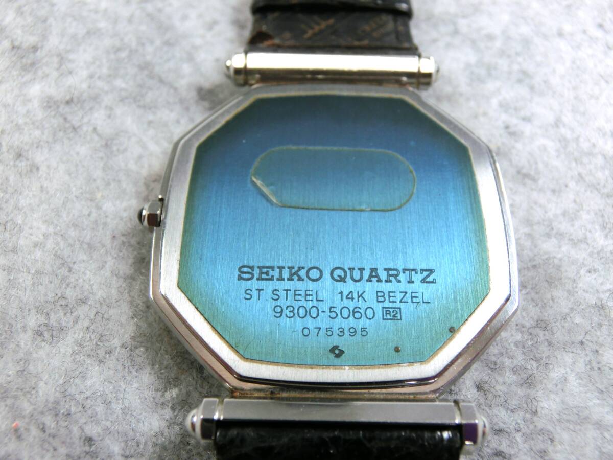 o078 ◇◇【電池/パッキン交換済み・稼働品】SEIKO:CREDOR o078 ◇◇【電池/パッキン交換済み・稼働品】SEIKO:CREDOR