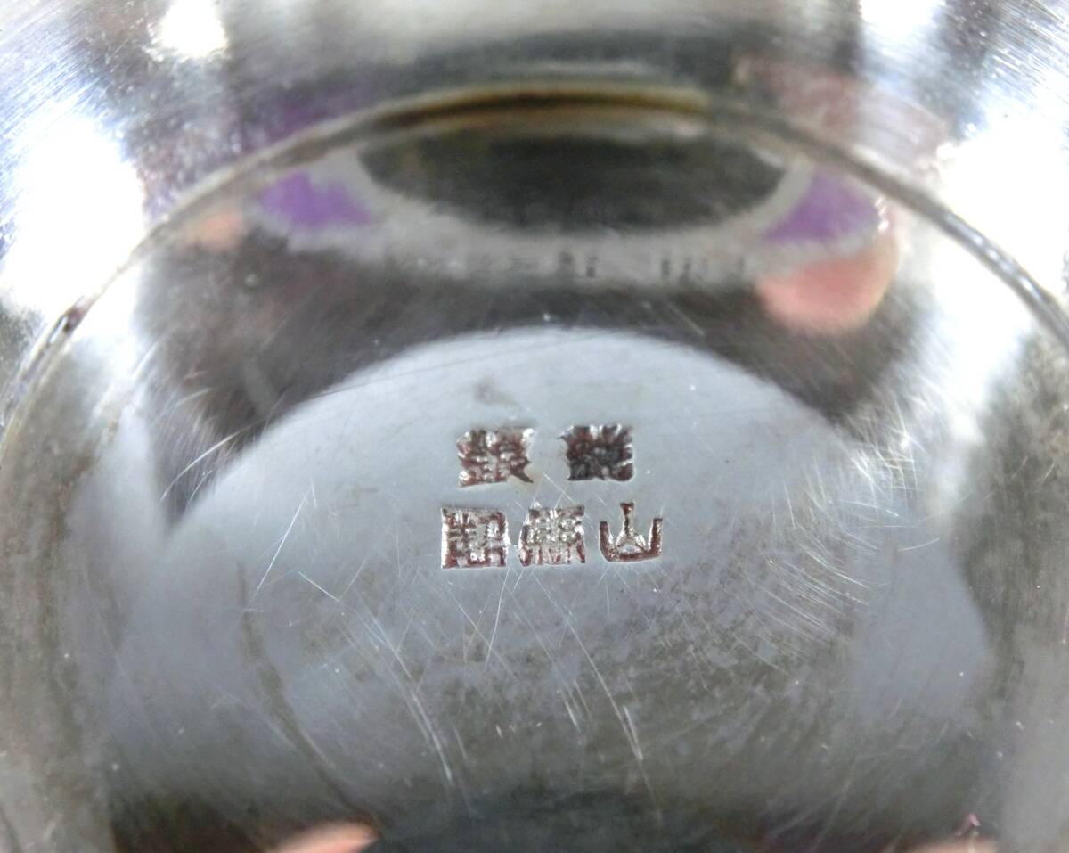 o132 ☆ 詳細不明【銀杯/銀盃/軍杯 純銀刻印有り 約82.4g】下 o132 ☆ 詳細不明【銀杯/銀盃/軍杯 純銀刻印有り 約82.4g】下