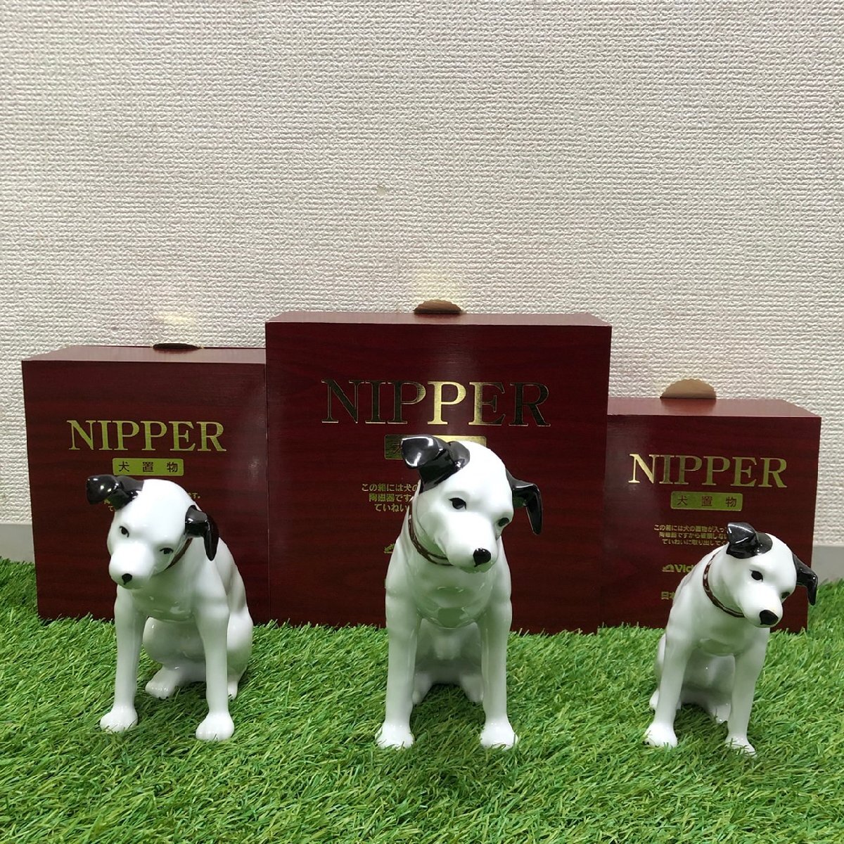 中古品】『4-113』VICTOR ビクター ニッパー犬 陶磁器 陶器 犬 中古品】『4-113』VICTOR ビクター ニッパー犬 陶磁器 陶器 犬