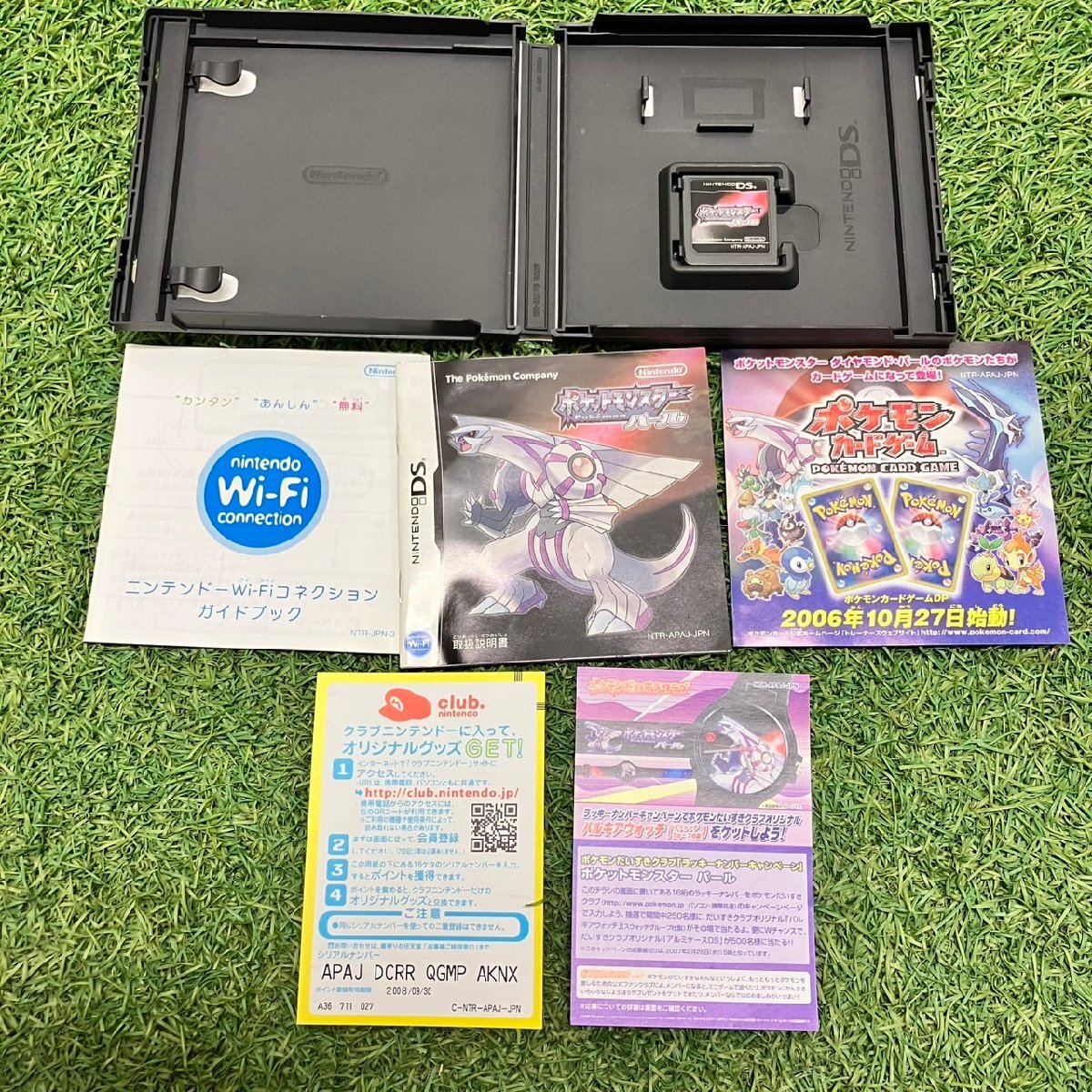 中古品】『4-171』Nintendo DS ポケットモンスターダイヤモンド 中古品】『4-171』Nintendo DS ポケットモンスターダイヤモンド