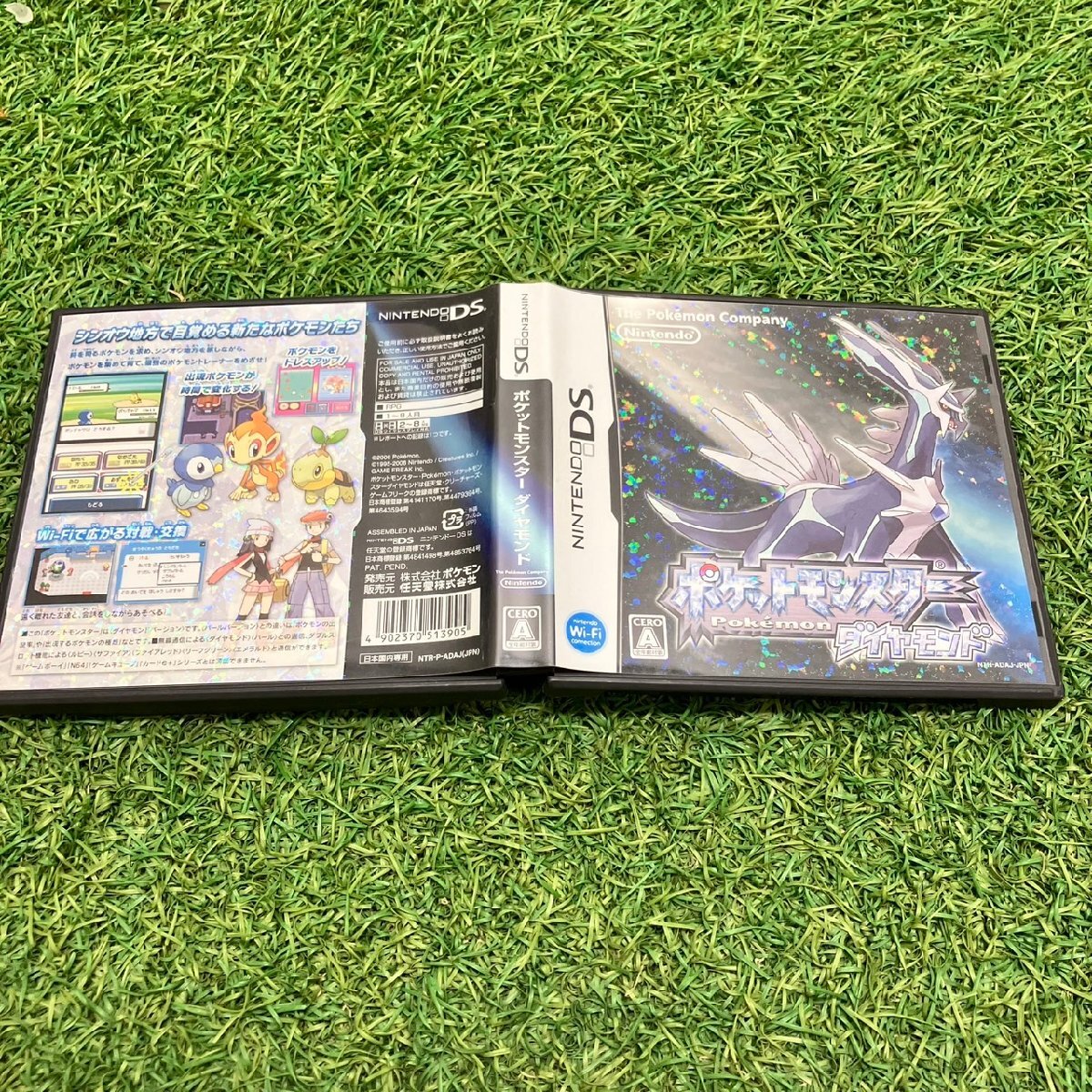 中古品】『4-171』Nintendo DS ポケットモンスターダイヤモンド 中古品】『4-171』Nintendo DS ポケットモンスターダイヤモンド