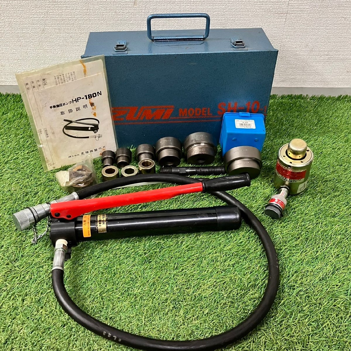 中古品】『4-230』IZUMI 泉精器 手動油圧式ポンプ HP-180N 中古品】『4-230』IZUMI 泉精器 手動油圧式ポンプ HP-180N