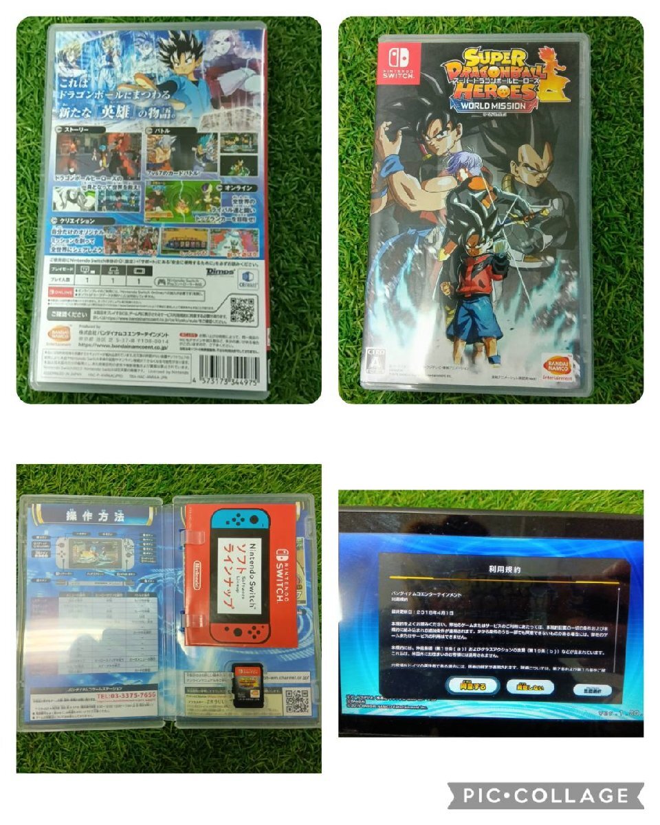 中古品】『4-475』任天堂 Nintendo Switch ソフト 5点まとめ 鬼 中古品】『4-475』任天堂 Nintendo Switch ソフト 5点まとめ 鬼