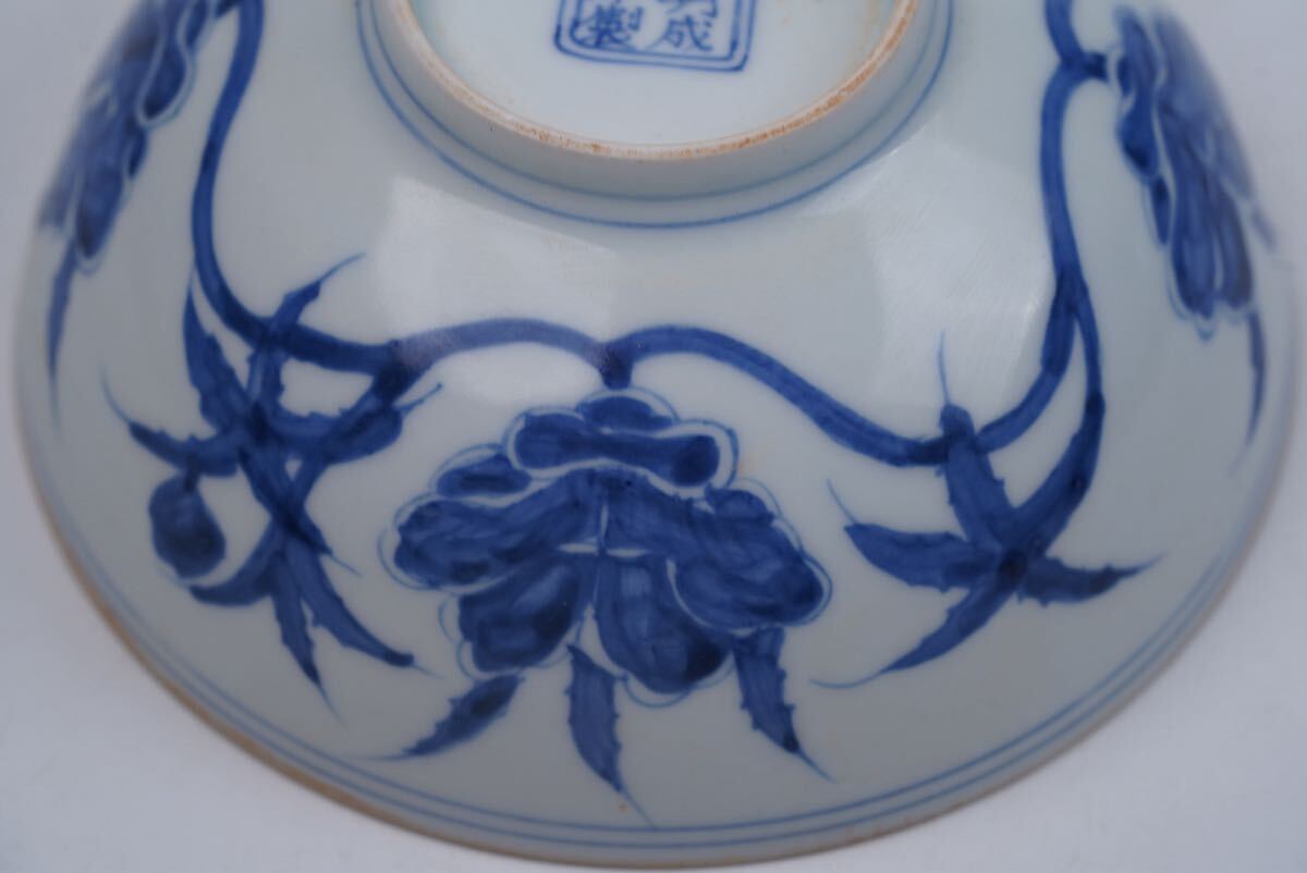 萬古】中国古美術 明時代 青花 茶碗 茶道具 古美術 古伊万里 萬古】中国古美術 明時代 青花 茶碗 茶道具 古美術 古伊万里