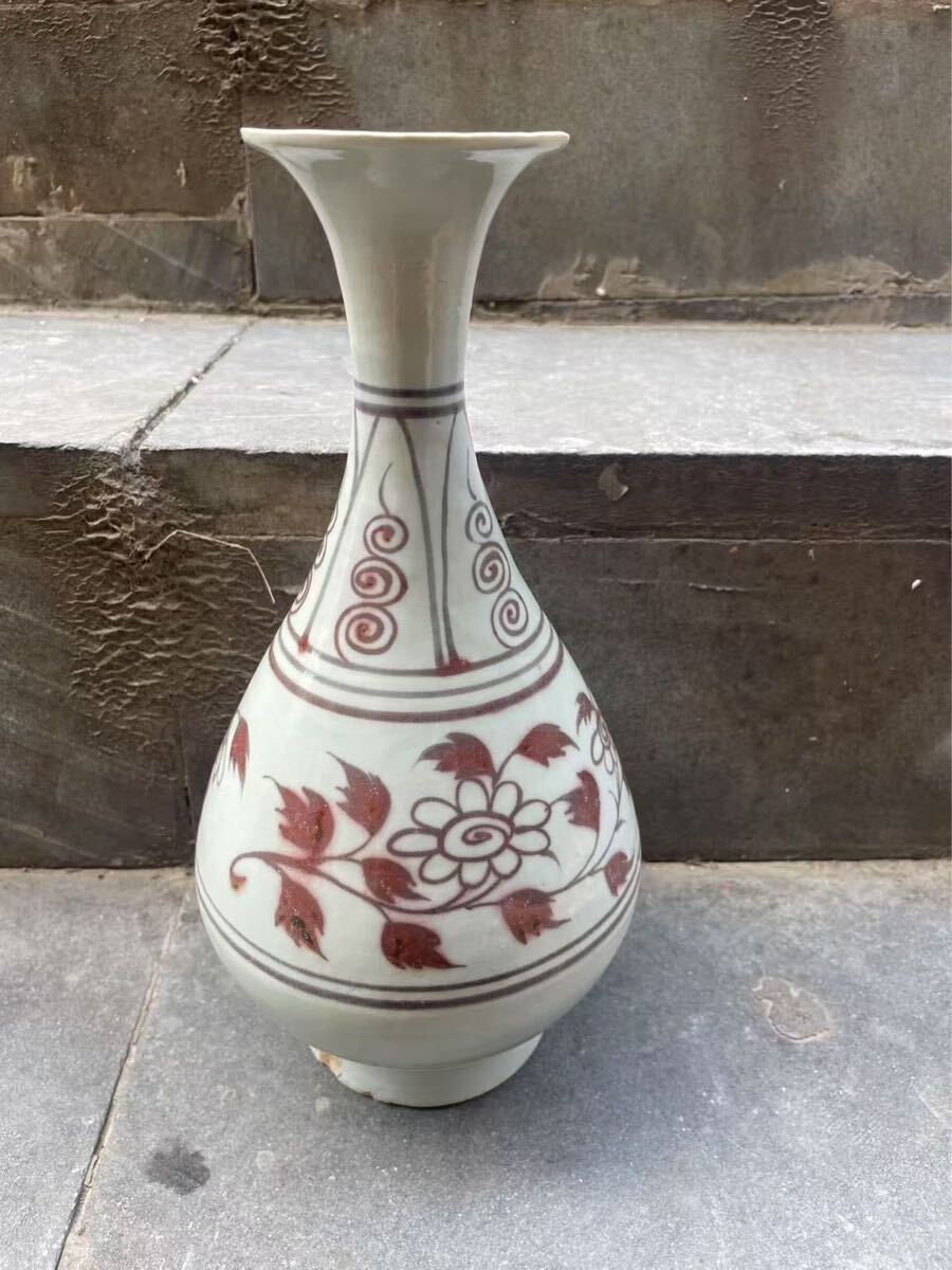萬古】中国古美術 明時代 釉裏紅 花瓶 古美術 古道具 古玩 骨董 萬古】中国古美術 明時代 釉裏紅 花瓶 古美術 古道具 古玩 骨董