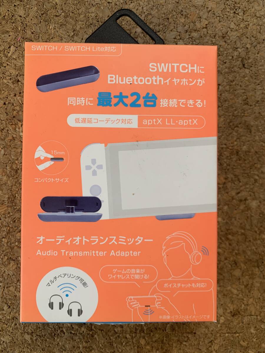 【未開封】aptX LL対応 Bluetoothオーディオ送信機(jī) USB-C接続　iPad、Windows11対応　FG-NSWITCH-BT1-GY