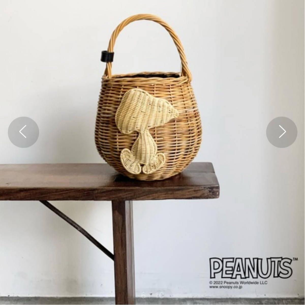 レア 未使用品 KIS Design × PEANUTS アラウンドバスケット レア 未使用品 KIS Design × PEANUTS アラウンドバスケット
