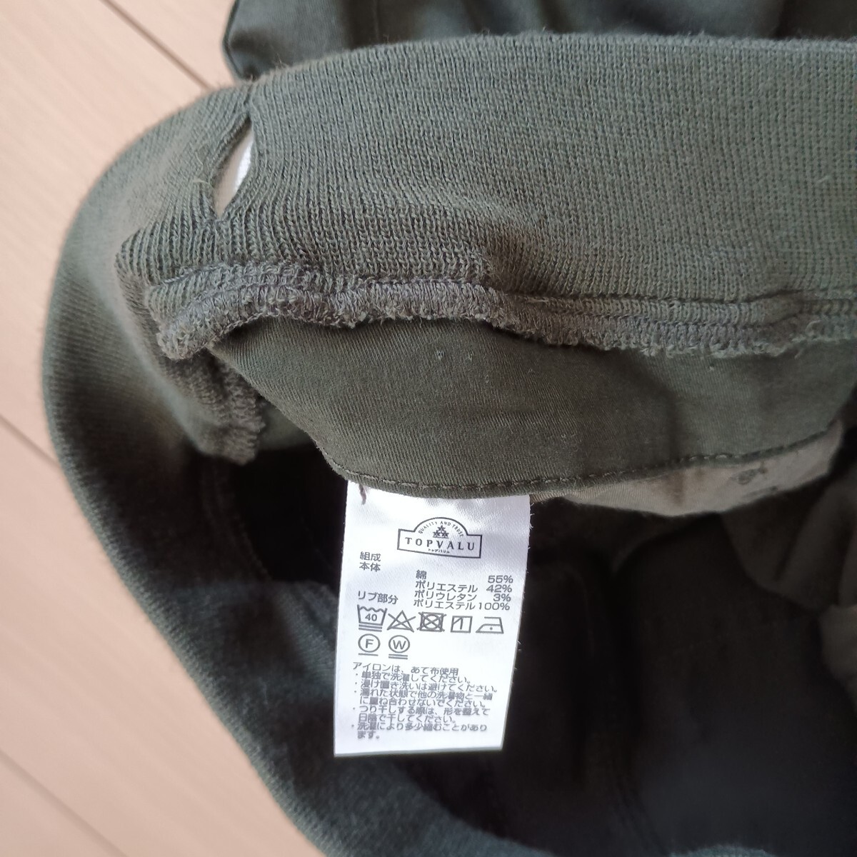 item_image_4