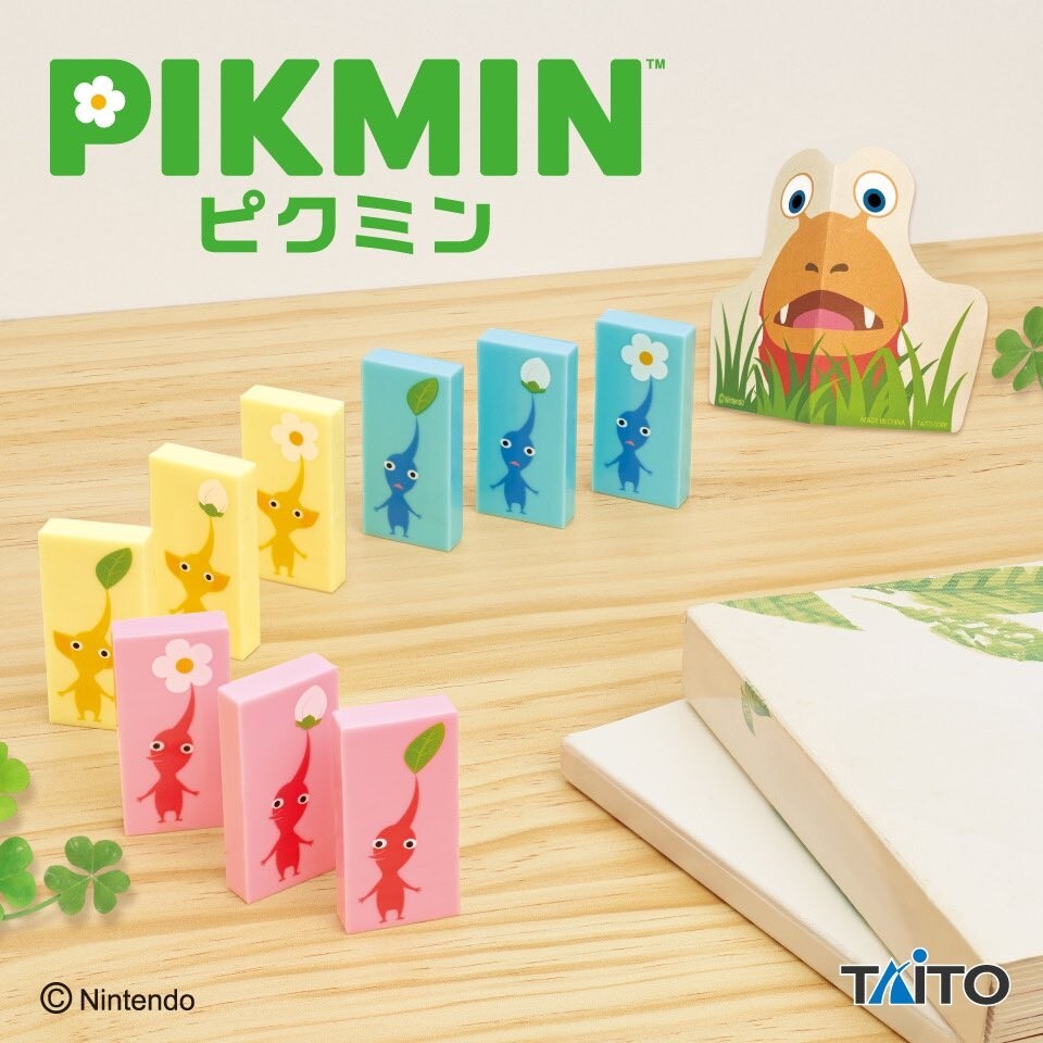 新品未開封】非売品 ピクミン ドミノセット 赤ピクミン 黄