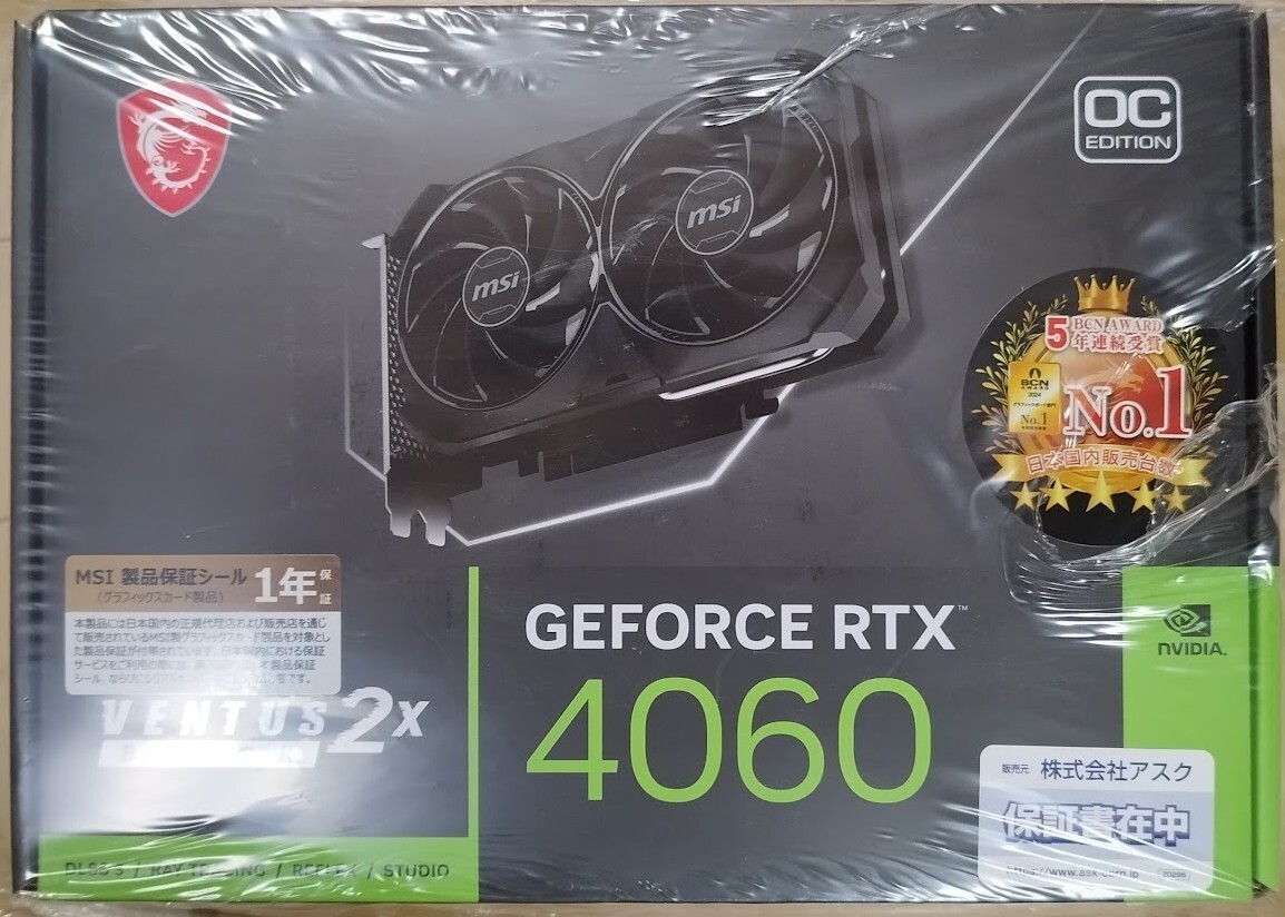 未開封 MSI GeForce RTX 4060 Ventus 2X ブラック 8G OC 未開封 MSI GeForce RTX 4060 Ventus 2X ブラック 8G OC