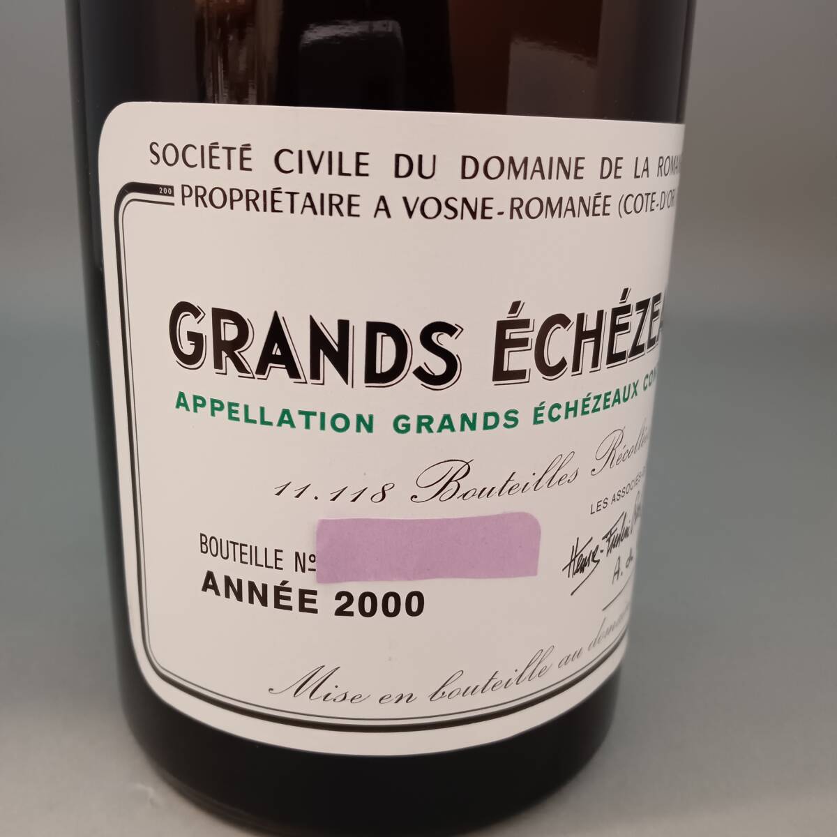 ◇DRC グランエシェゾー ECHEZEAUX ロマネコンティ2000 空ボトル ◇DRC グランエシェゾー ECHEZEAUX ロマネコンティ2000 空ボトル