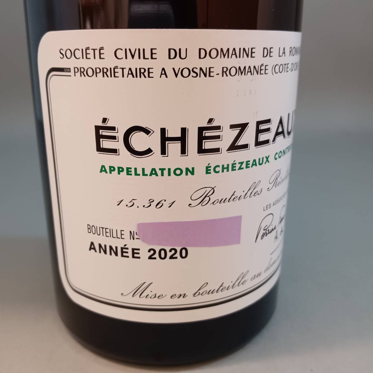◇DRC エシェゾー ECHEZEAUX ロマネコンティ2020 空ボトル 空瓶 ◇DRC エシェゾー ECHEZEAUX ロマネコンティ2020 空ボトル 空瓶