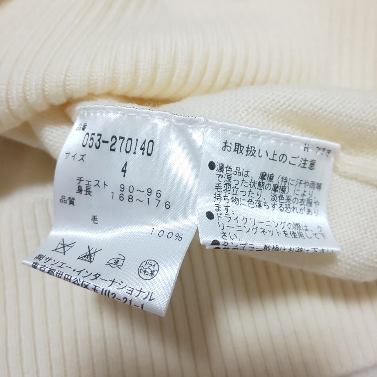 美品】PEARLY GATES パーリーゲイツ フォックスフェイス クルー 美品】PEARLY GATES パーリーゲイツ フォックスフェイス クルー