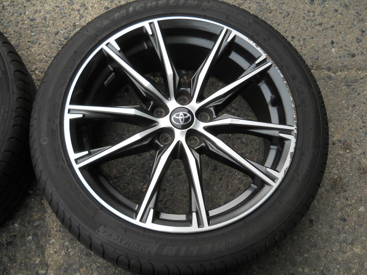 item_image_4