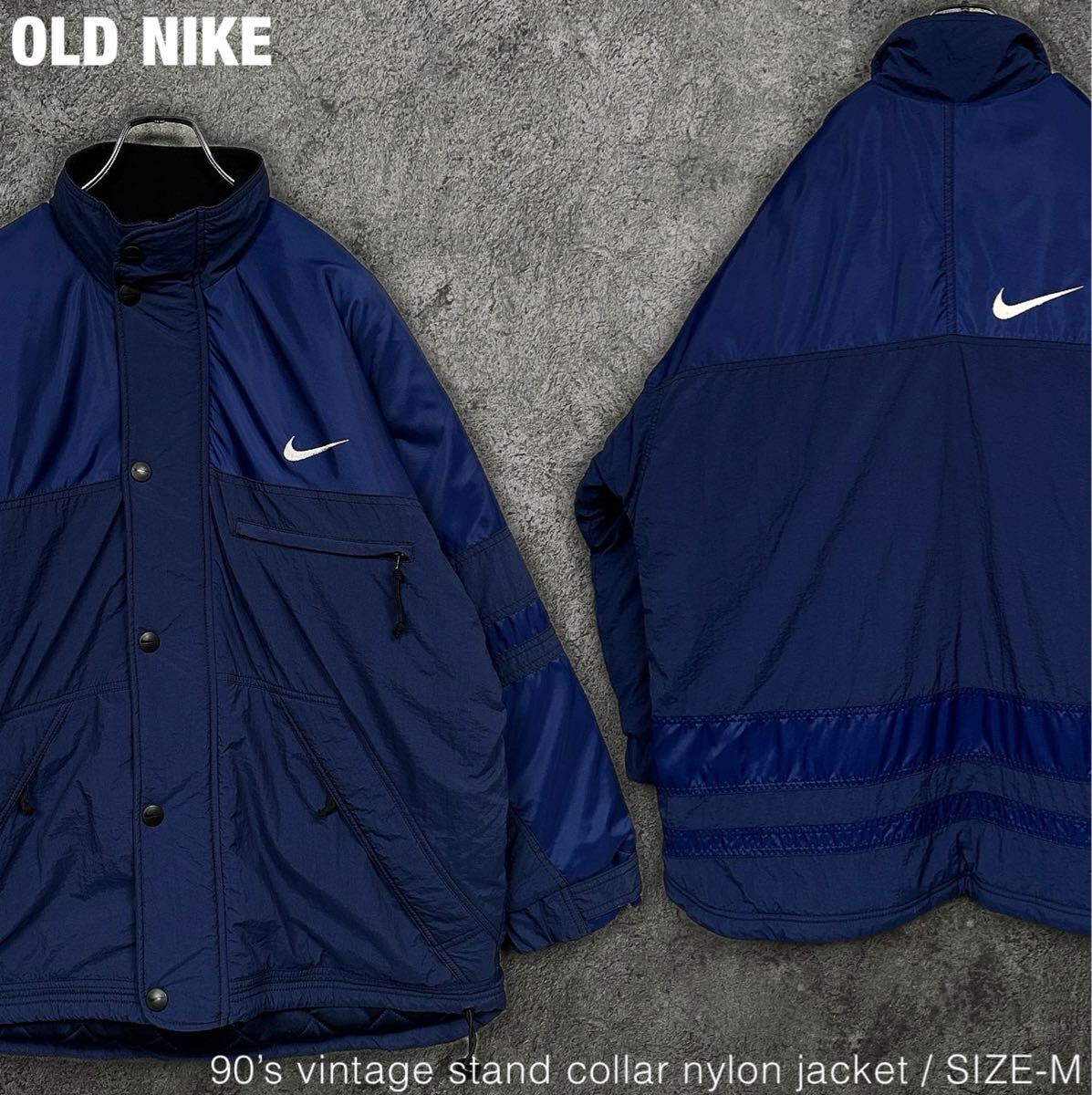 OLD NIKE 90s ビンテージ ナイロンジャケット オールドナイキ OLD NIKE 90s ビンテージ ナイロンジャケット オールドナイキ