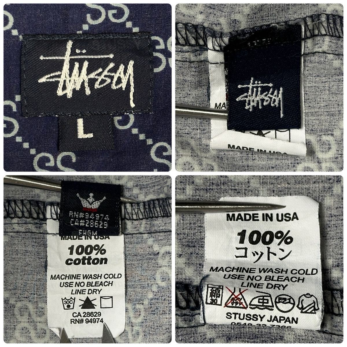 old stussy 90s ビンテージ 紺タグ USA製 総柄 シャツ SS 半袖 old stussy 90s ビンテージ 紺タグ USA製 総柄 シャツ SS 半袖
