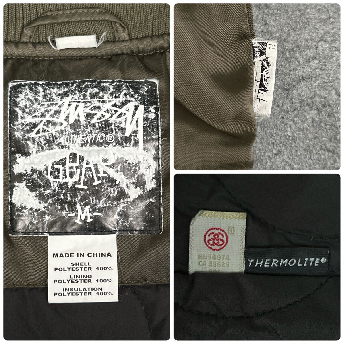 old stussy 00s ボンバー ジャケット MA-1 オールドステューシー old stussy 00s ボンバー ジャケット MA-1 オールドステューシー