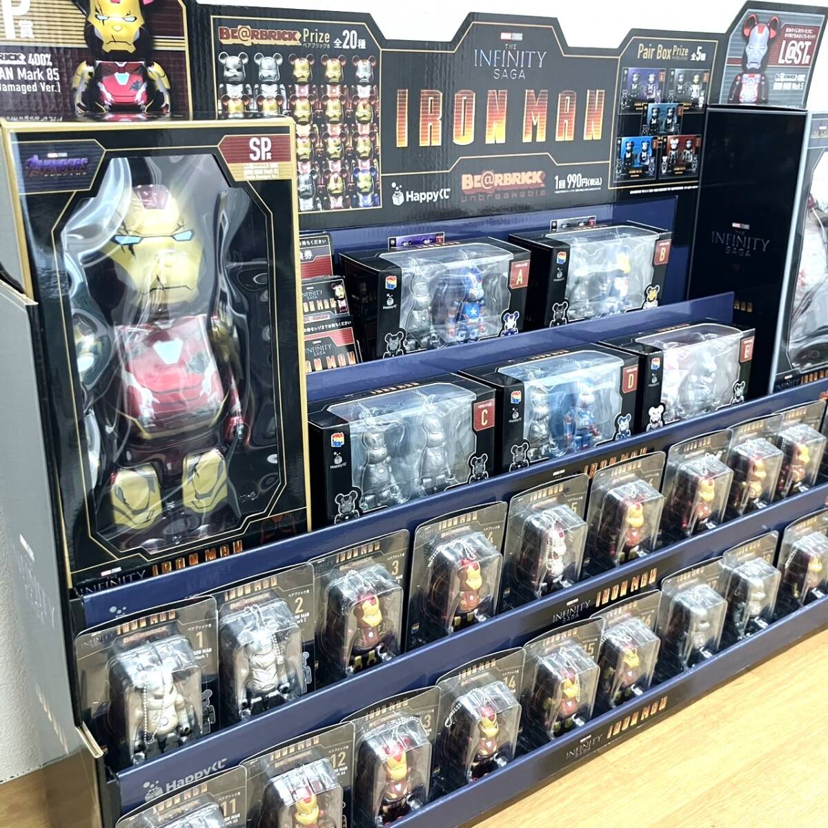 BE@RBRICK ベアブリック マーベル アイアンマン ハッピーくじ BE@RBRICK ベアブリック マーベル アイアンマン ハッピーくじ