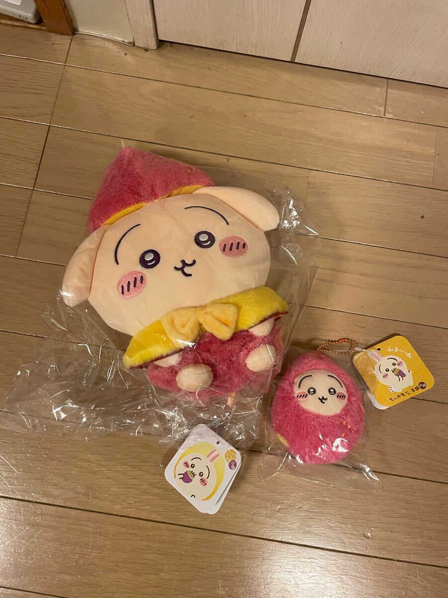 ちいかわ もぐもぐ本舗 おいもなぬいぐるみ うさぎ ちいかわ ちいかわ もぐもぐ本舗 おいもなぬいぐるみ うさぎ ちいかわ