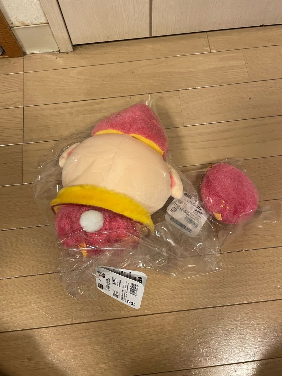 ちいかわ もぐもぐ本舗 おいもなぬいぐるみ うさぎ ちいかわ ちいかわ もぐもぐ本舗 おいもなぬいぐるみ うさぎ ちいかわ