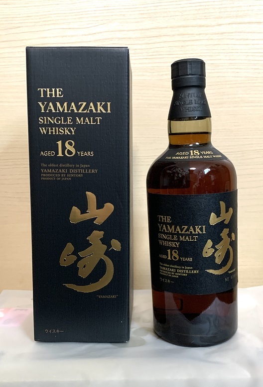 サントリー 山崎18年 旧ラベル 700ml (日本)|売買された サントリー 山崎18年 旧ラベル 700ml (日本)|売買された
