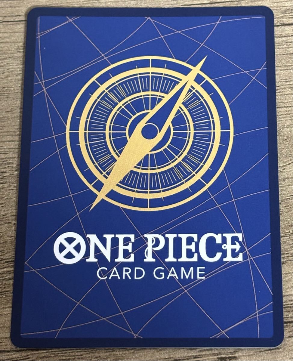 ONE PIECE ワンピースカードゲーム ナミ Rパラレル ロマンス ONE PIECE ワンピースカードゲーム ナミ Rパラレル ロマンス