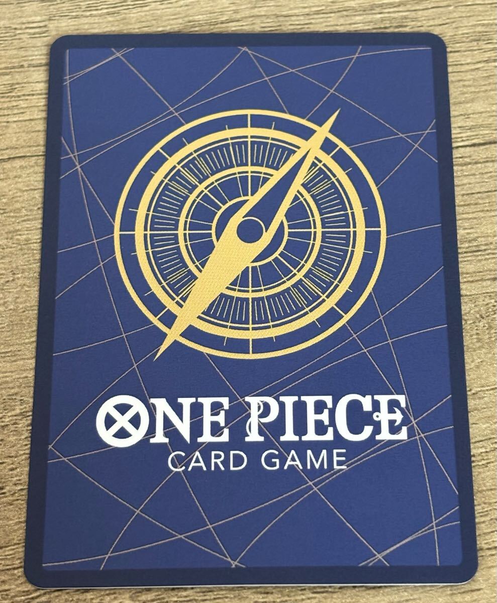 ONE PIECE ワンピースカードゲーム シルバーズ・レイリー SEC ONE PIECE ワンピースカードゲーム シルバーズ・レイリー SEC