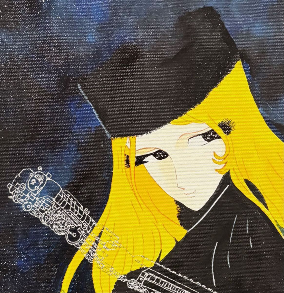 模写】F4号油彩画:松本零士【銀河鉄道999】豪華額縁:未使用額 模写】F4号油彩画:松本零士【銀河鉄道999】豪華額縁:未使用額