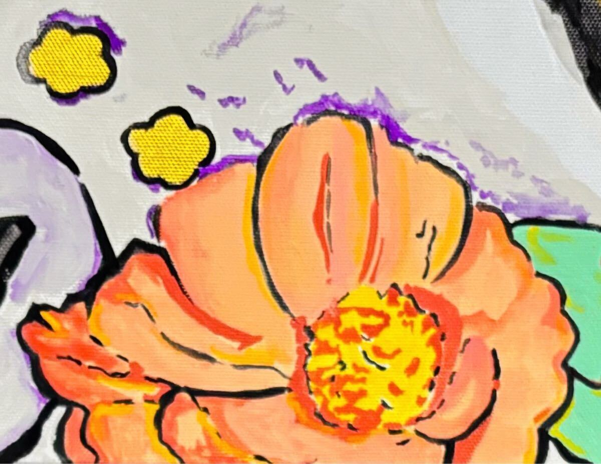 模写】F4号油彩画:片岡球子【めでたき白富士】額縁:未使用額 模写】F4号油彩画:片岡球子【めでたき白富士】額縁:未使用額