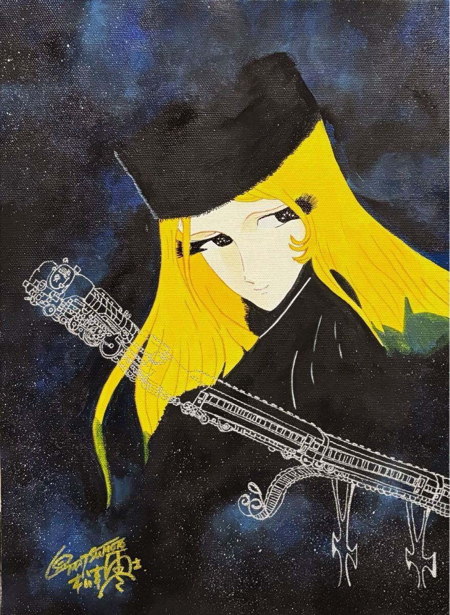 模写】F4号油彩画:松本零士【銀河鉄道999】豪華額縁:未使用額 模写】F4号油彩画:松本零士【銀河鉄道999】豪華額縁:未使用額