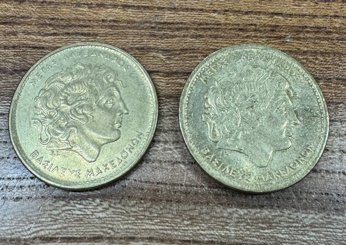 2枚 ギリシャ 古銭 100ドラクマ硬貨 アレキサンダー大王 外国