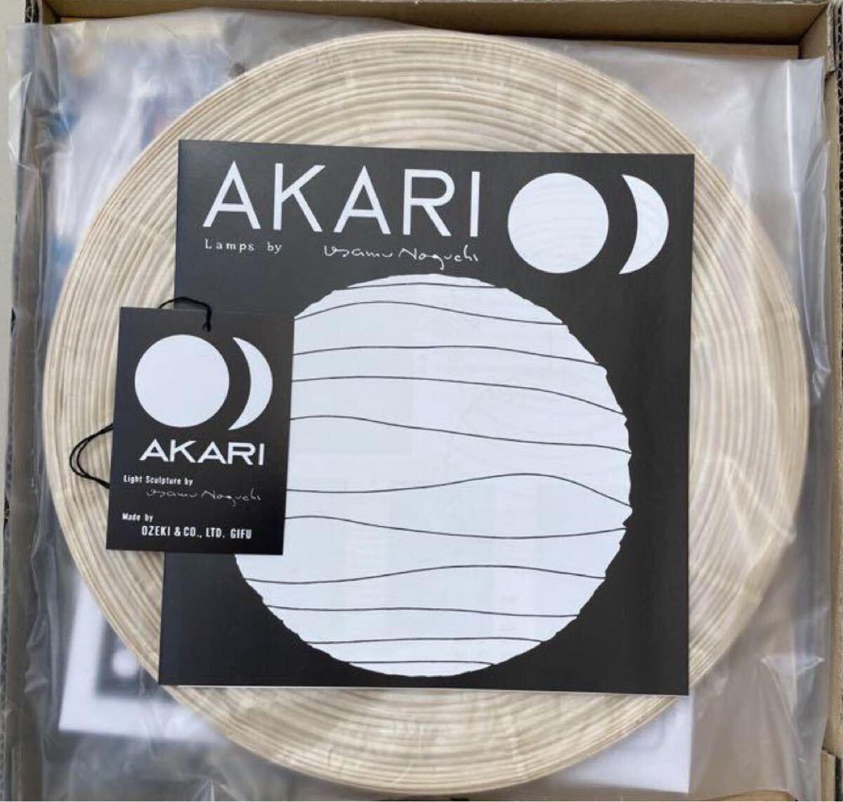 新品　未使用　正規(guī)品　　イサムノグチ akari 1A ISAMU NOGUCHI AKARI アカリ