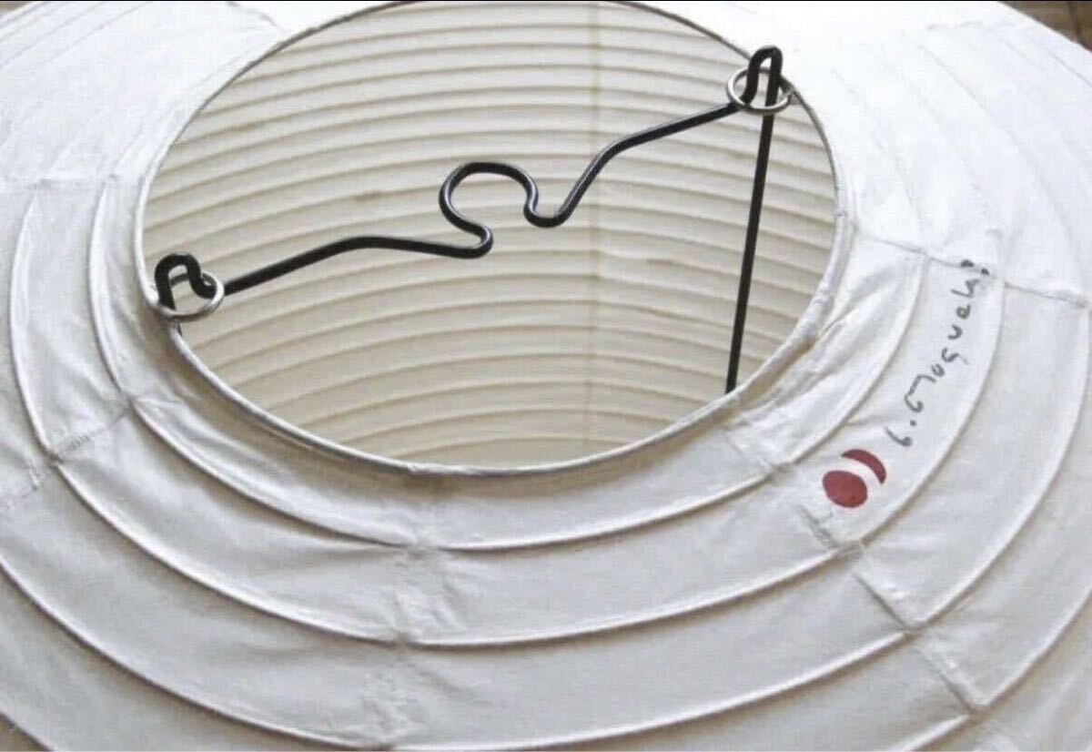 新品 未使用　正規品　イサムノグチ あかり 55A ISAMU NOGUCHI AKARI