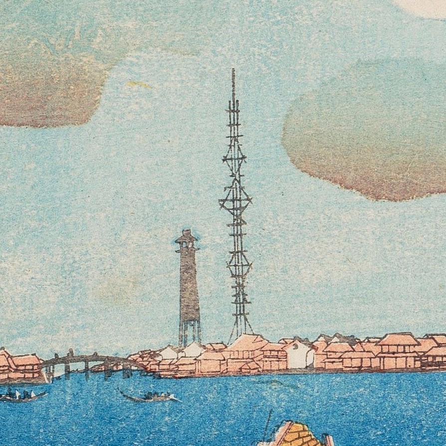 歌川国芳『東都三ツ股の図』浮世絵 アート 光沢 ポスター A3 バー カフェ 居酒屋 クラシック インテリア 風景画 江戸 永代橋 スカイツリー _画像2