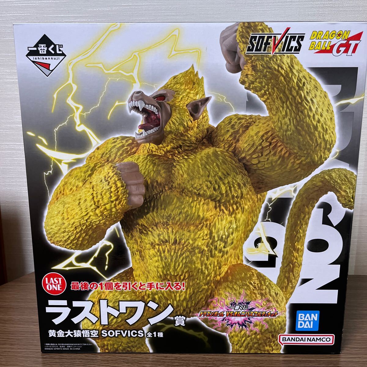 新品未開封美品】 一番くじ ドラゴンボール VS オムニバス 新品未開封美品】 一番くじ ドラゴンボール VS オムニバス