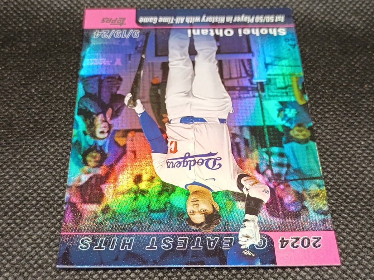 大谷翔平 ピンクフォイル 【2025 TOPPS SERIES 1 BASEBALL 2024 大谷翔平 ピンクフォイル 【2025 TOPPS SERIES 1 BASEBALL 2024