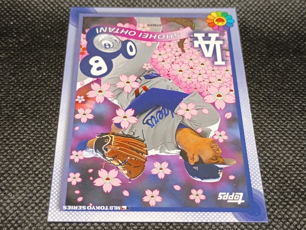 大谷翔平 東京シリーズ feat. 村上隆 投【2025 TOPPS TAKASHI 大谷翔平 東京シリーズ feat. 村上隆 投【2025 TOPPS TAKASHI