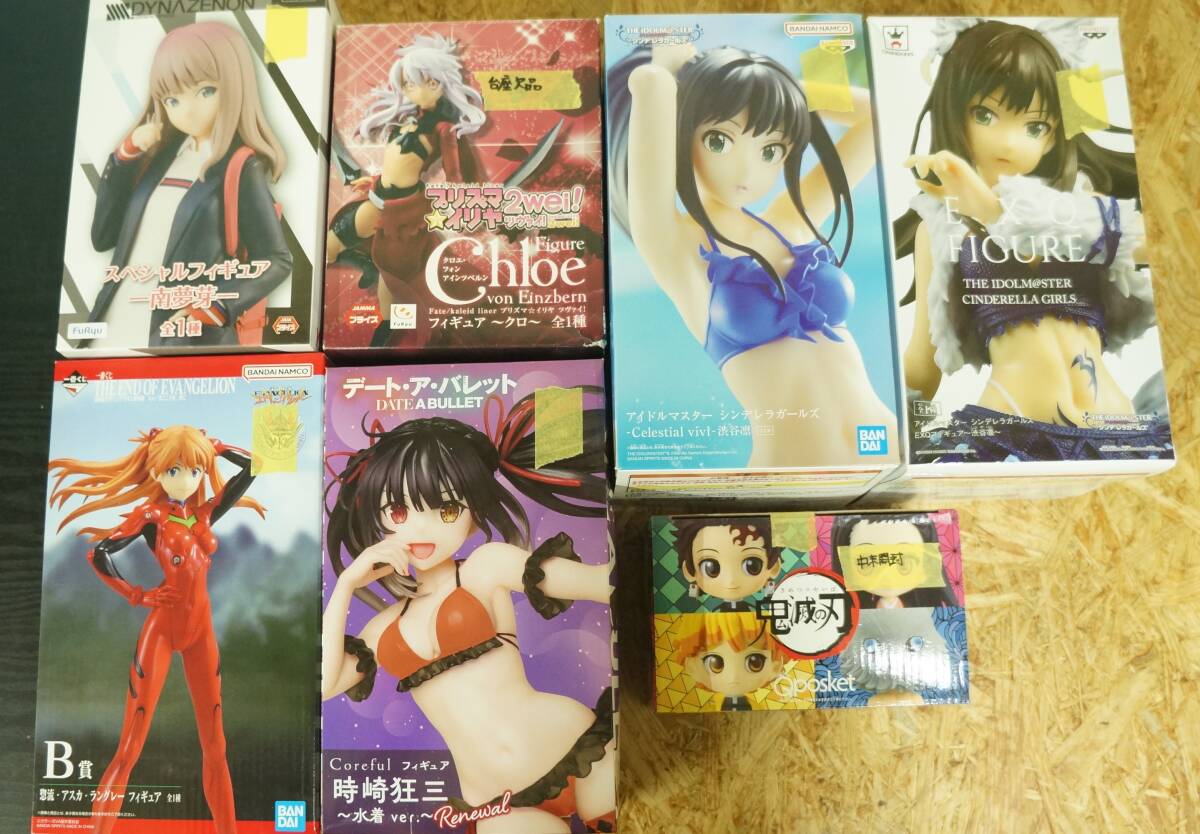 フィギュア 81体 まとめ売り プライズ 一番くじ ドラゴンボール フィギュア 81体 まとめ売り プライズ 一番くじ ドラゴンボール