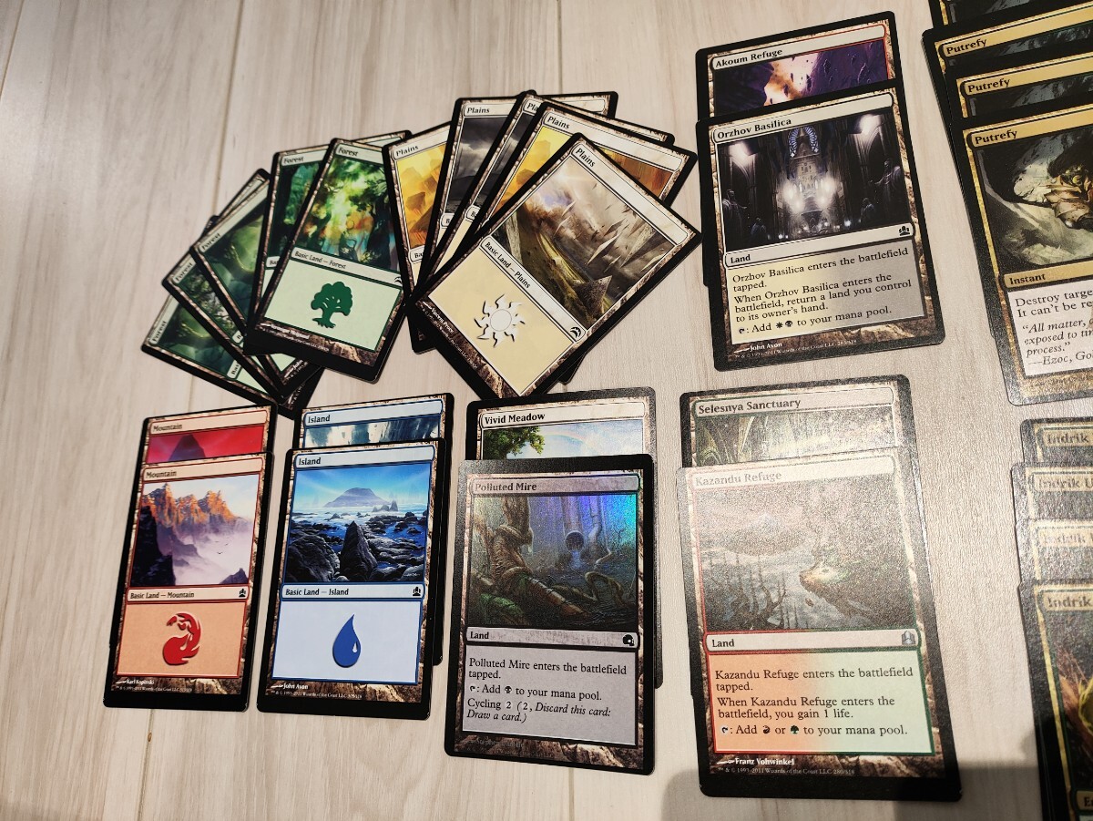 希少 MTG エラーカード 40枚セット 土地(土地)|売買された 希少 MTG エラーカード 40枚セット 土地(土地)|売買された