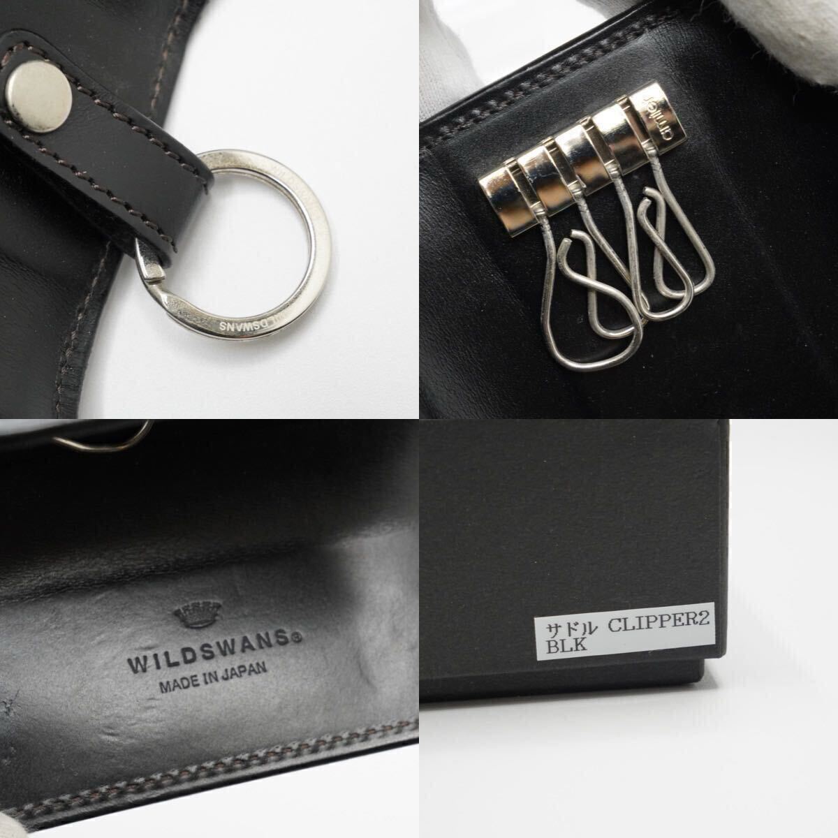 レア 王冠ロゴ WILDSWANS サドル クリッパー CLIPPER ワイルド