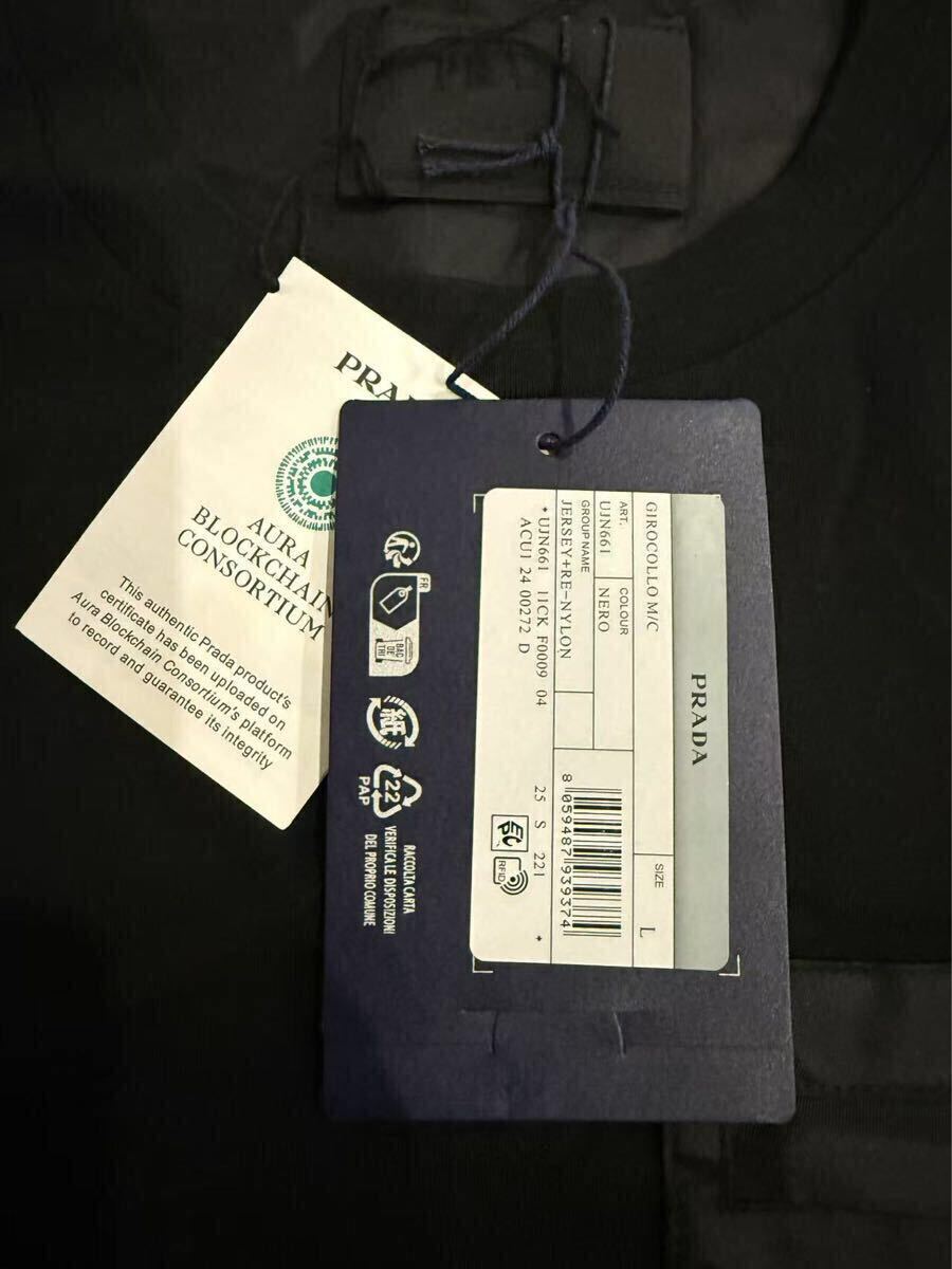 PRADA プラダ リナイロン ジャージー Tシャツ L(半袖Tシャツ PRADA プラダ リナイロン ジャージー Tシャツ L(半袖Tシャツ