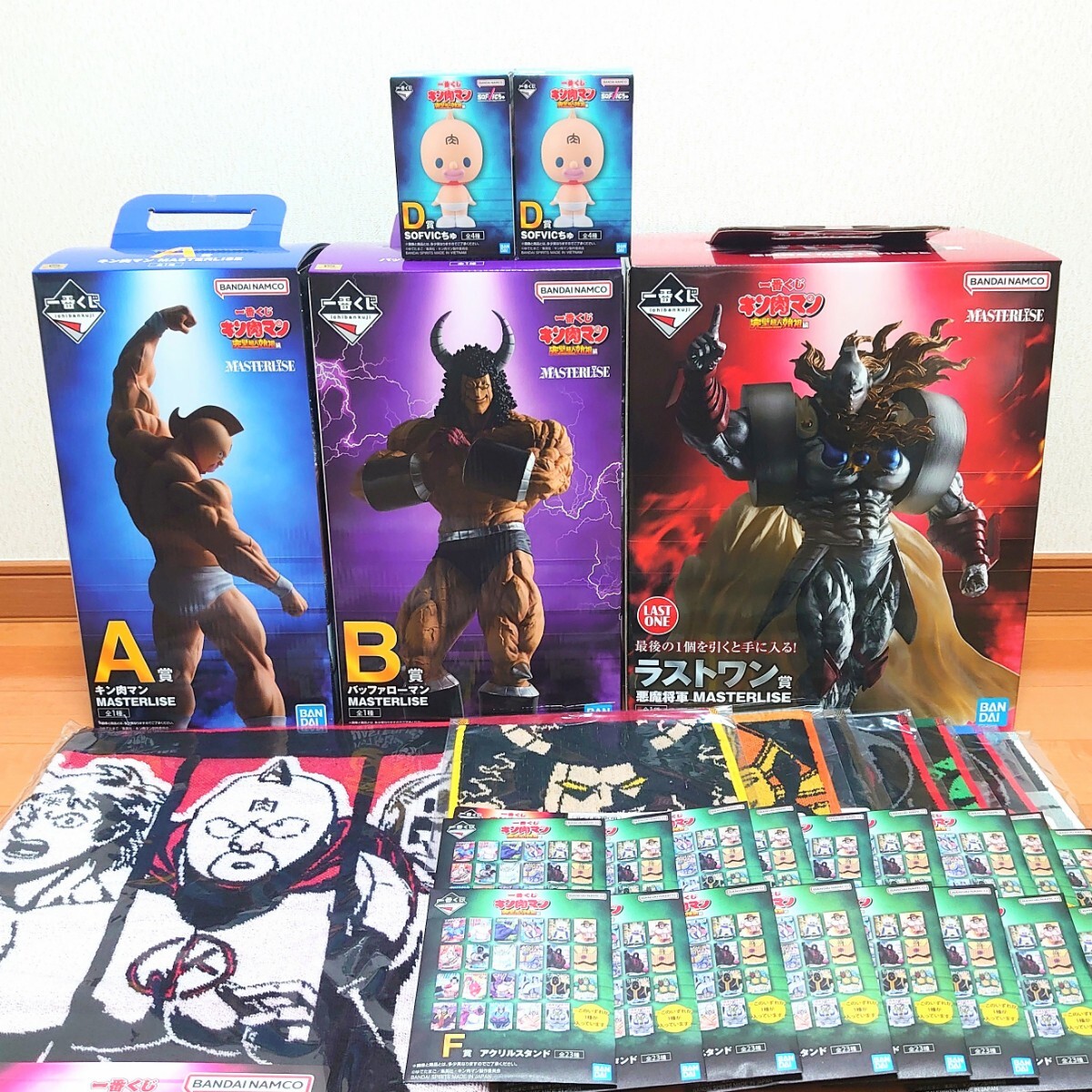 新品未開封】一番くじ キン肉マン 完璧超人始祖編 ラストワン賞 新品未開封】一番くじ キン肉マン 完璧超人始祖編 ラストワン賞