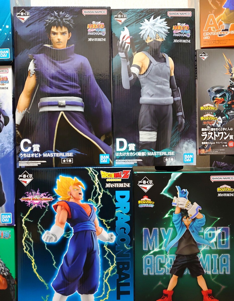 未開封】一番くじ ドラゴンボール ワンピース 僕のヒーロー 未開封】一番くじ ドラゴンボール ワンピース 僕のヒーロー