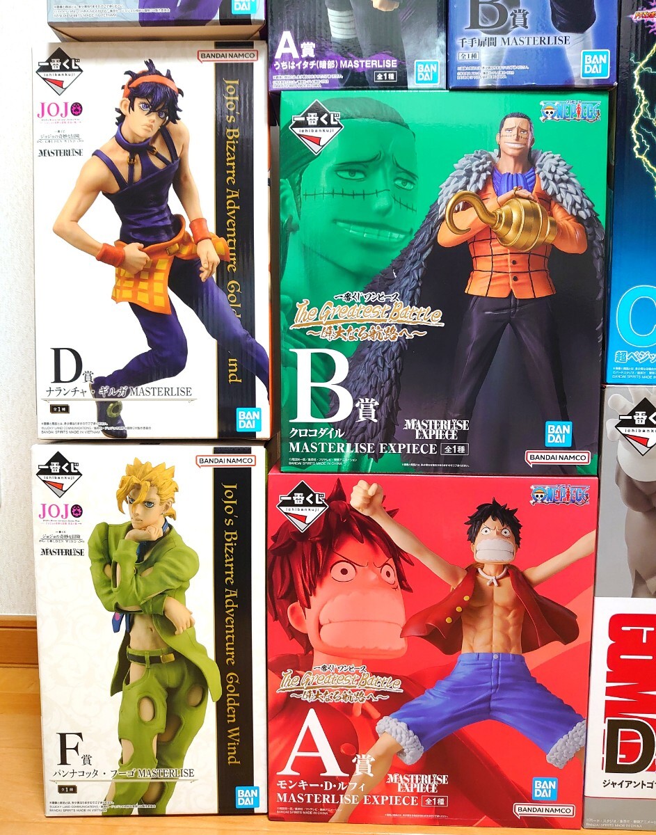 未開封】一番くじ ドラゴンボール ワンピース 僕のヒーロー 未開封】一番くじ ドラゴンボール ワンピース 僕のヒーロー