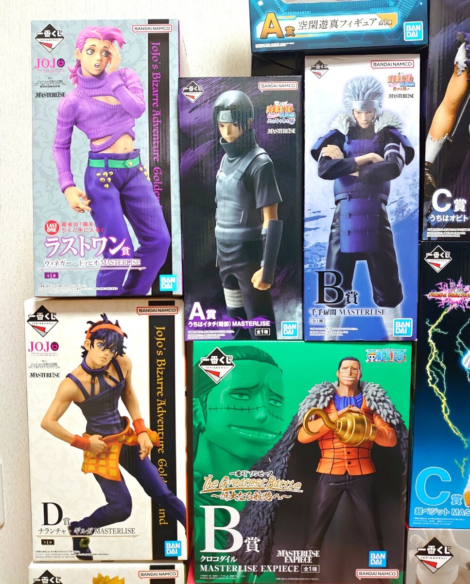 未開封】一番くじ ドラゴンボール ワンピース 僕のヒーロー 未開封】一番くじ ドラゴンボール ワンピース 僕のヒーロー