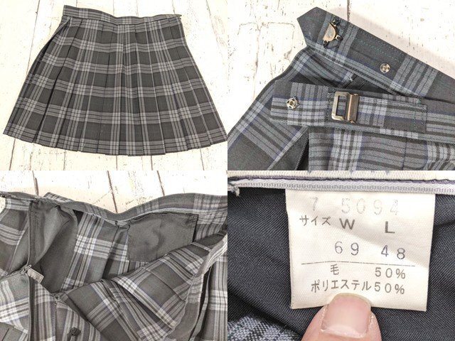 【as1782】東京都立桜町高校 女子用学生服 制服 ブレザー+夏服/冬服スカート◆k89