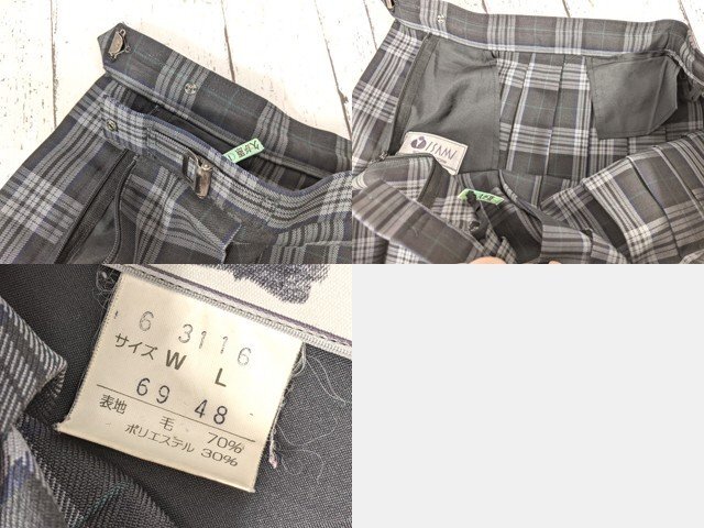 【as1782】東京都立桜町高校 女子用学生服 制服 ブレザー+夏服/冬服スカート◆k89