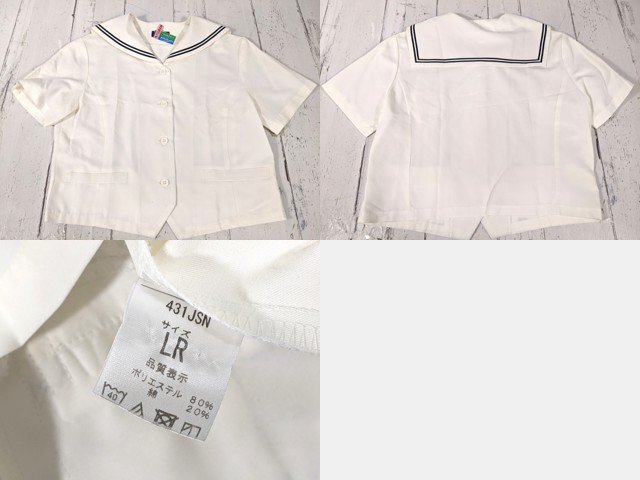 as641】愛知県 桜花学園高校 女子用学生服 制服 中間服・夏服 as641】愛知県 桜花学園高校 女子用学生服 制服 中間服・夏服