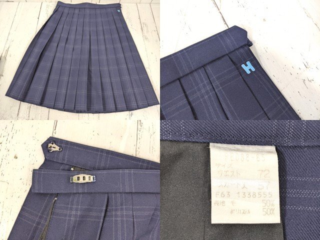 as148】兵庫県立播磨農業高校 女子用学生服 制服 ブレザー+夏服 as148】兵庫県立播磨農業高校 女子用学生服 制服 ブレザー+夏服