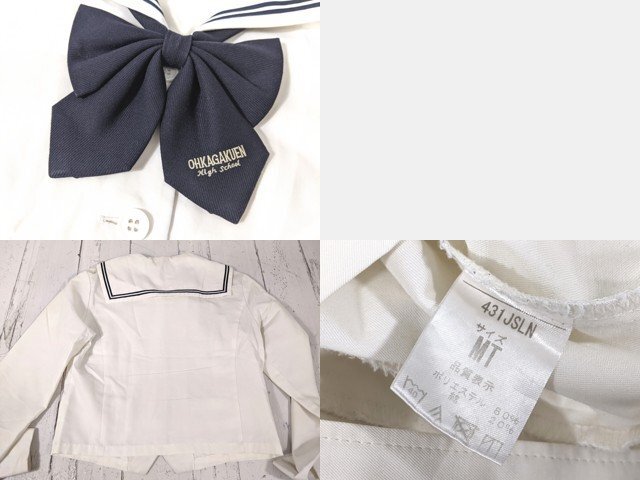 as641】愛知県 桜花学園高校 女子用学生服 制服 中間服・夏服 as641】愛知県 桜花学園高校 女子用学生服 制服 中間服・夏服